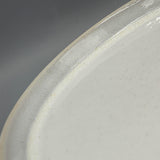 Notos Dune Path Salad Plate | White & Beige Sand | 200mm