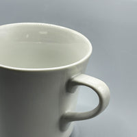 Restaurant Tall Tea Cup | 200ml | White
