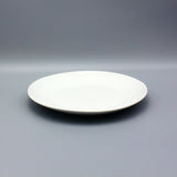 Modena Side Plate | 195mm | Factory Seconds